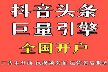 案例深度解读：SEM网络推广如何助力企业转型
