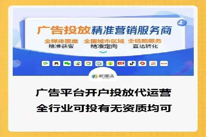 SEM竞价员实战：如何应对竞争激烈市场